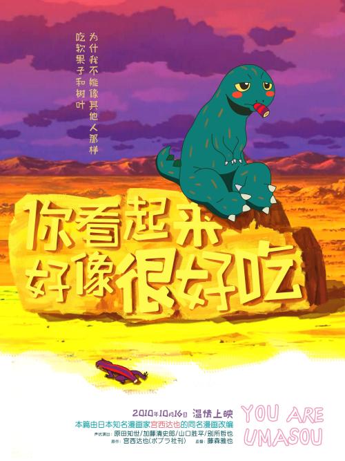 定制高仿梅哈里医学院文凭毕业证