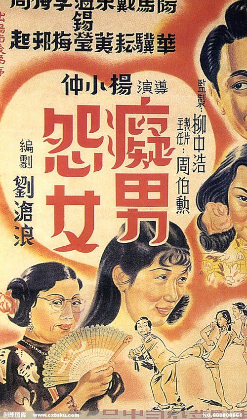 島根大学studentcard